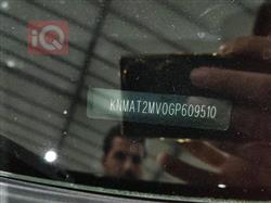 نیسان رۆگ